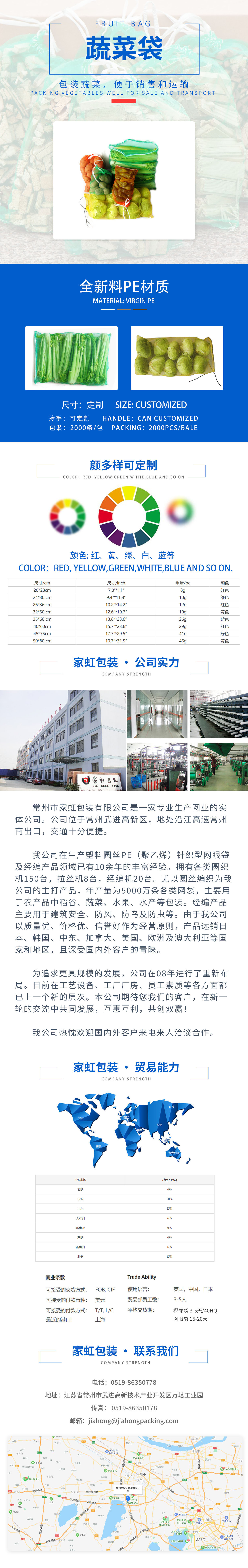 1700561734558247.jpg 2-1.jpg